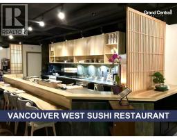 8099 GRANVILLE STREET, Vancouver, British Columbia