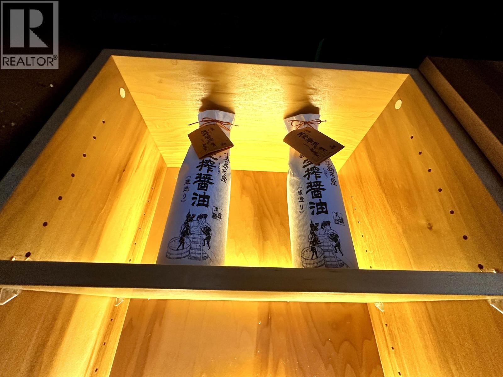 8099 Granville Street, Vancouver, British Columbia  V6P 4Z5 - Photo 11 - C8073784