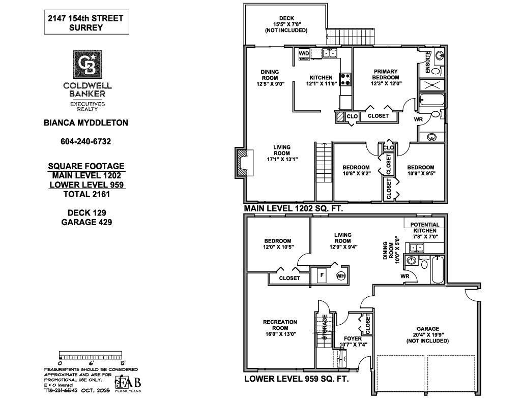 2147 154 Street, Surrey, British Columbia  V4A 4S5 - Photo 33 - R3067922