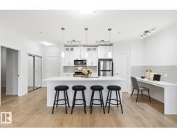 #228 812 WELSH DR SW Walker