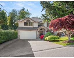 7937 BURDOCK STREET, Mission, British Columbia