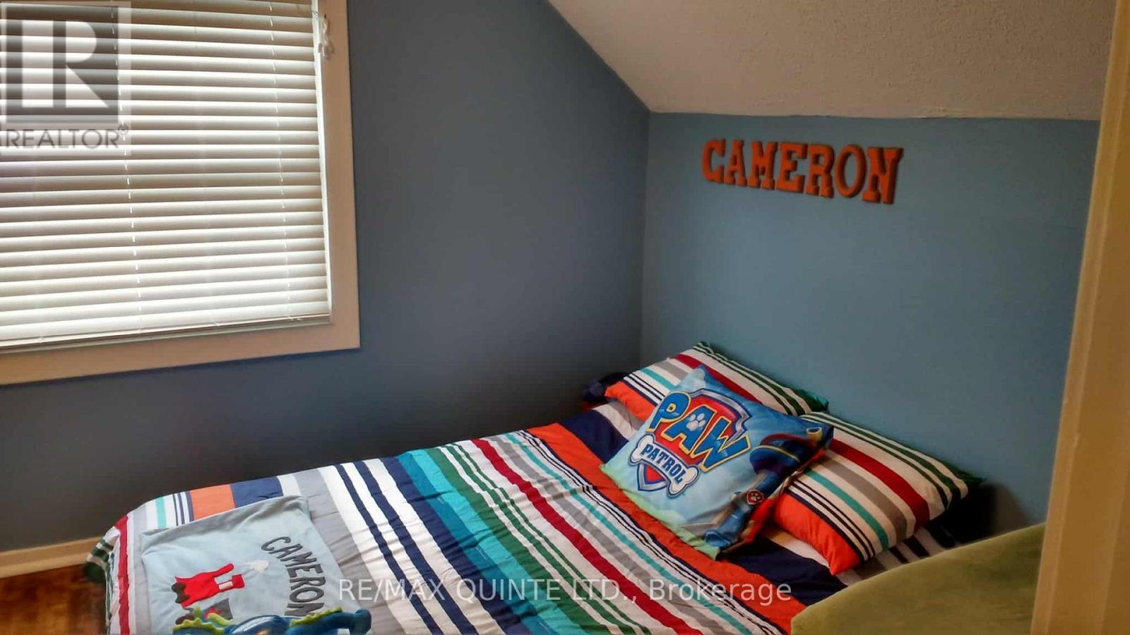 123 Humewood Drive, Belleville, Ontario K8N 4E5 - Photo 18 - X12553032