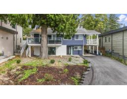 13179 MARINE DRIVE, Surrey, British Columbia