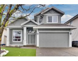 16896 84 AVENUE, Surrey, British Columbia