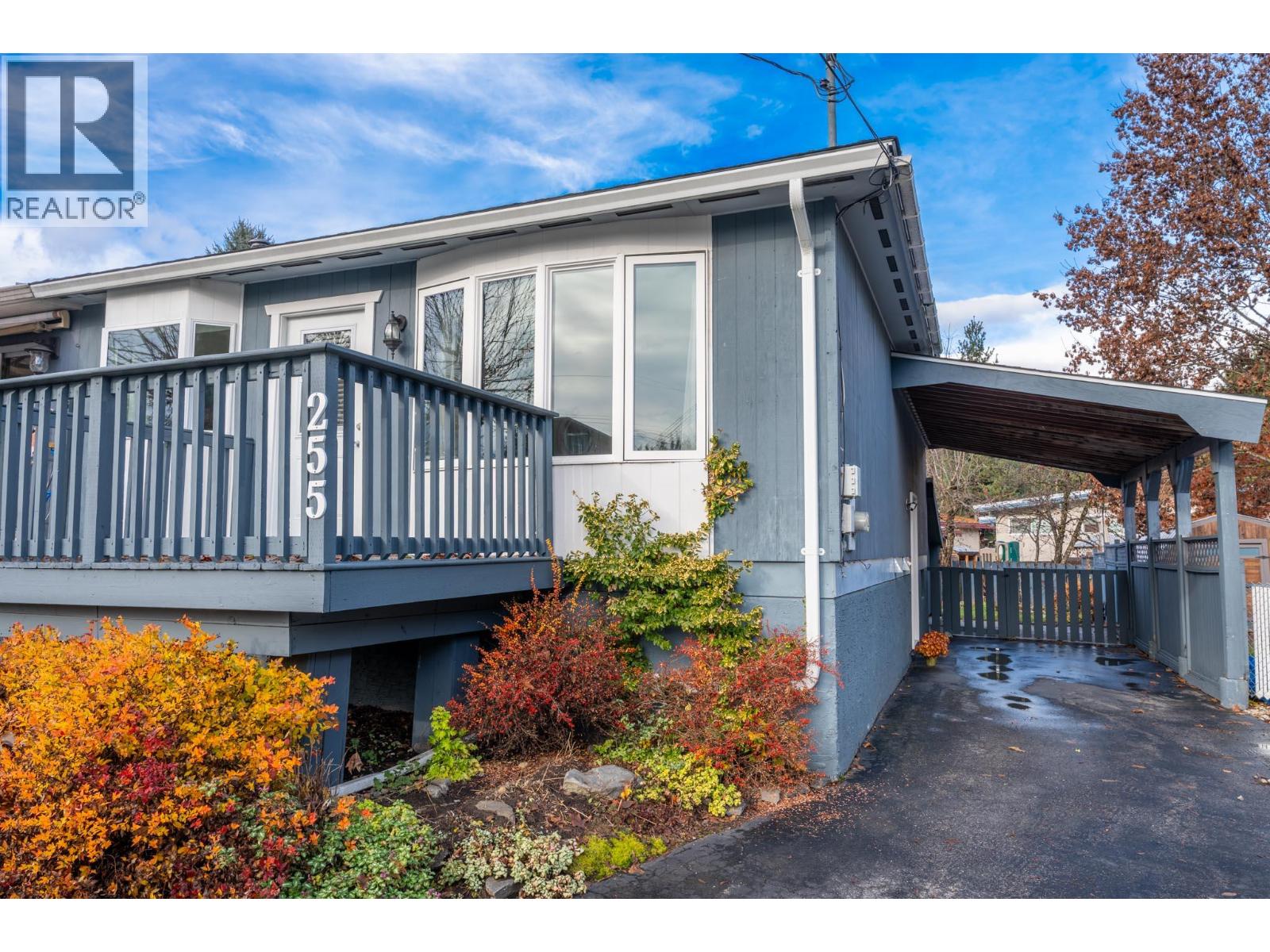255 Viers Crescent,   Revelstoke   V0E2S0