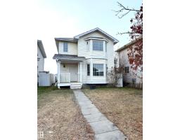 1480 JEFFERYS CR NW Jackson Heights