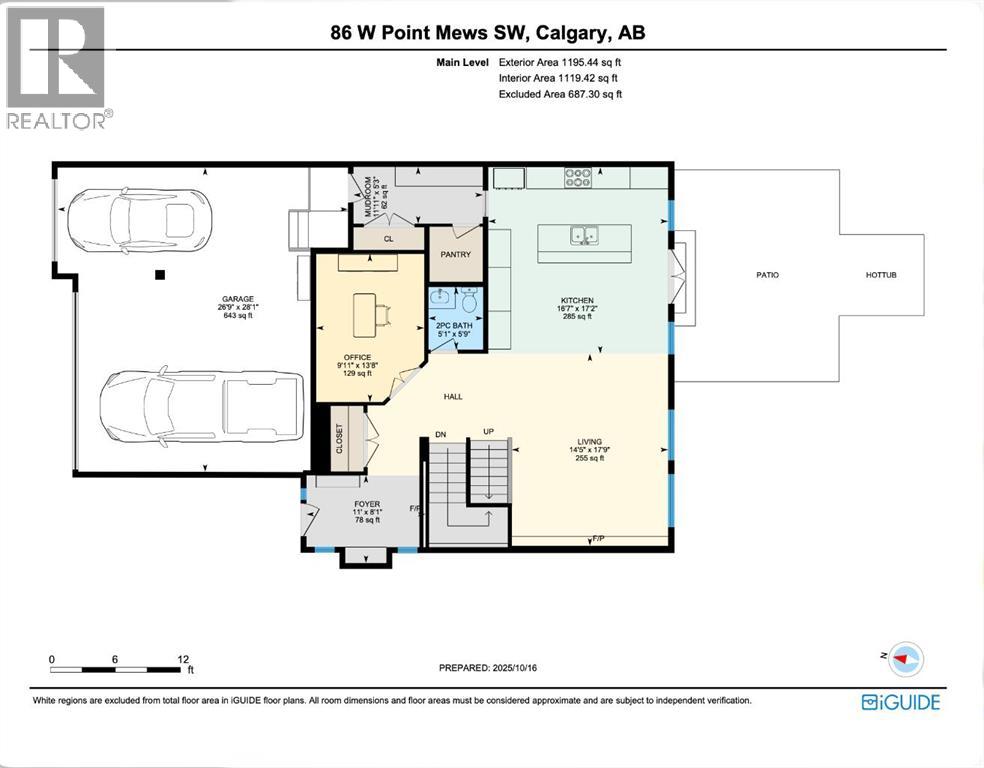 86 West Point Mews Sw, Calgary, Alberta  T3H 0X5 - Photo 2 - A2262618