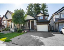 5909 125 Street, Surrey, Ca
