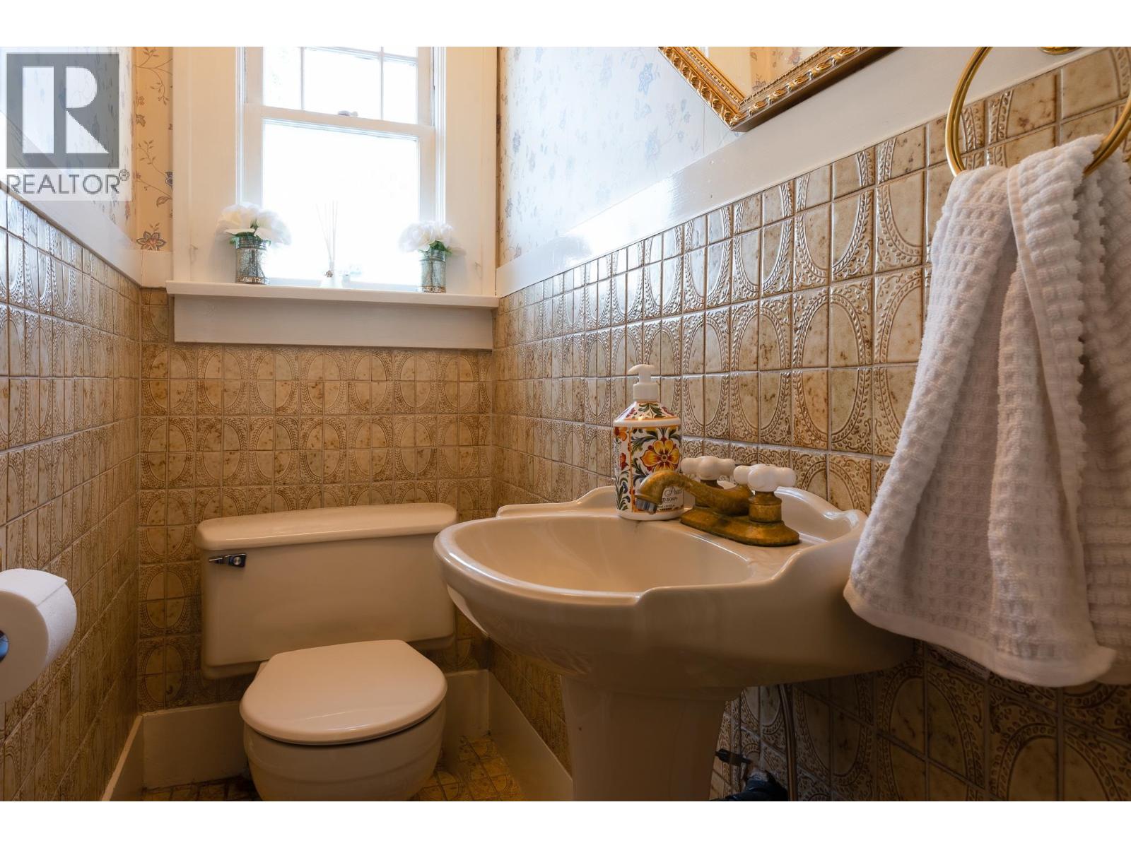 4149 Pine Crescent, Vancouver, British Columbia  V6J 4K8 - Photo 20 - R3051928