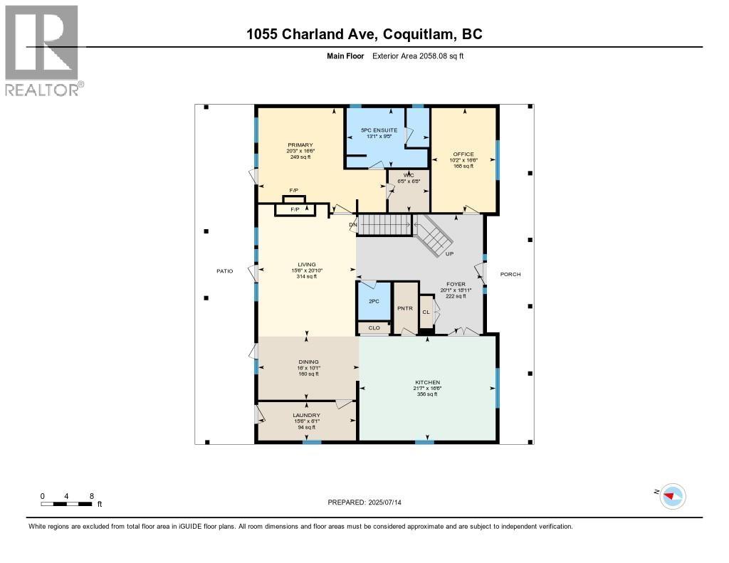 1055 Charland Avenue, Coquitlam, British Columbia  V3K 3K8 - Photo 34 - R3067994