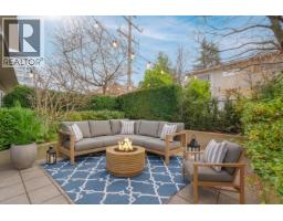 302 1030 W BROADWAY STREET