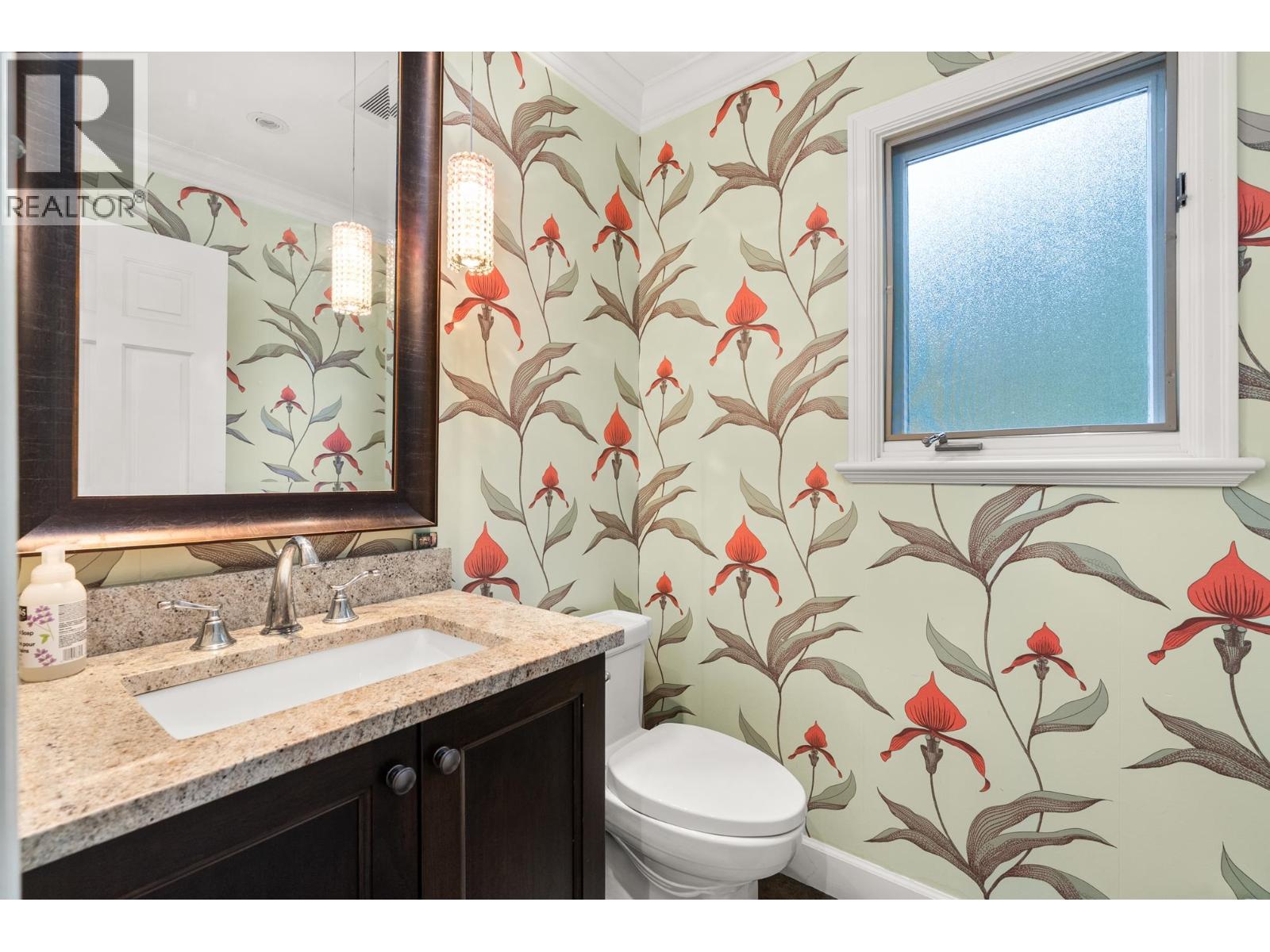 457 Hillcrest Street, West Vancouver, British Columbia  V7V 2L8 - Photo 26 - R3043085