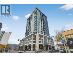 1588 Ellis Street Unit# 708 Kelowna North