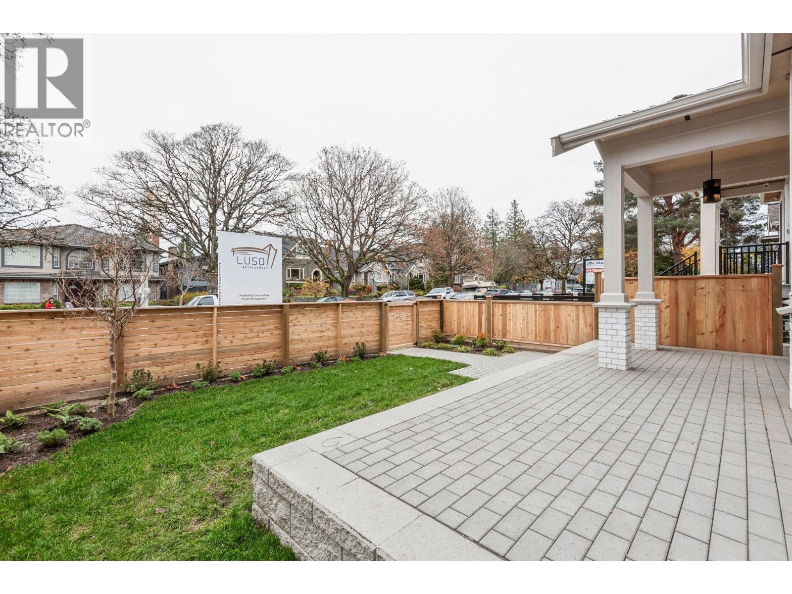 1 448 W 20th Avenue, Vancouver, British Columbia  V5Y 2C8 - Photo 4 - R3068089