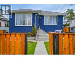 4865 Burde St Port Alberni, Port Alberni, Ca