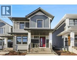 19833 45 Street SE Seton