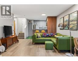 308 1688 E 4TH AVENUE