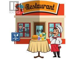 1012 MERIVALE ROAD, Ottawa, Ontario