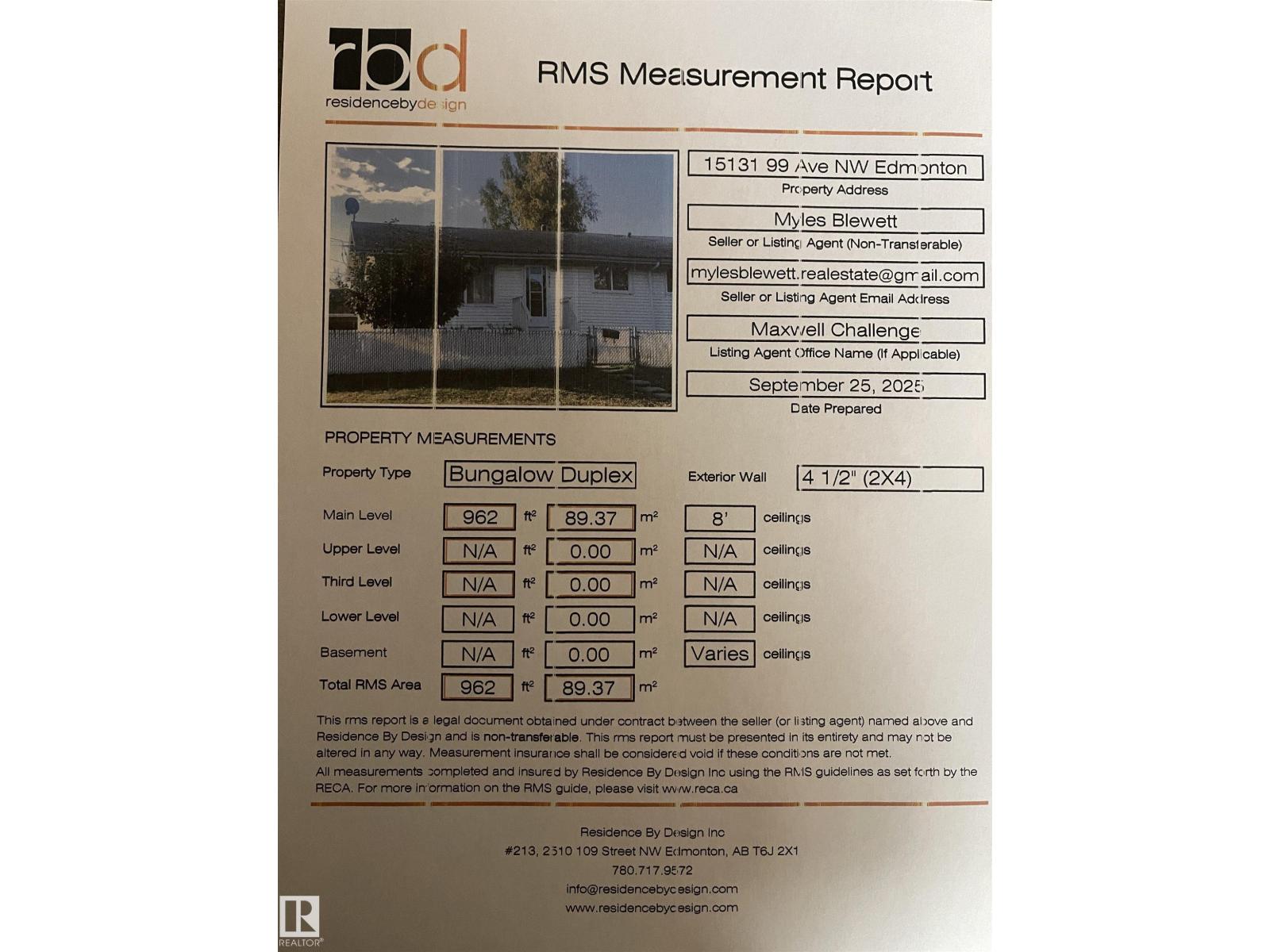 15131 -99 Ave & 9843-152 St Nw, Edmonton, Alberta  T5P 1X2 - Photo 18 - E4459490