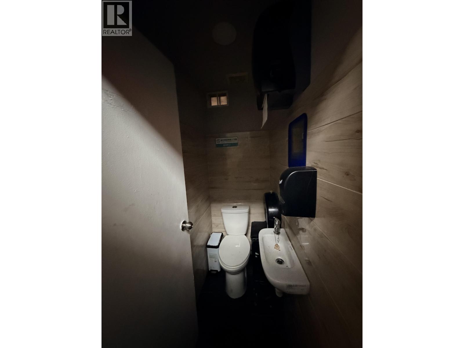 118028 Confidencial Confidentiall Street, Vancouver, British Columbia  V0V 0V0 - Photo 7 - C8073873