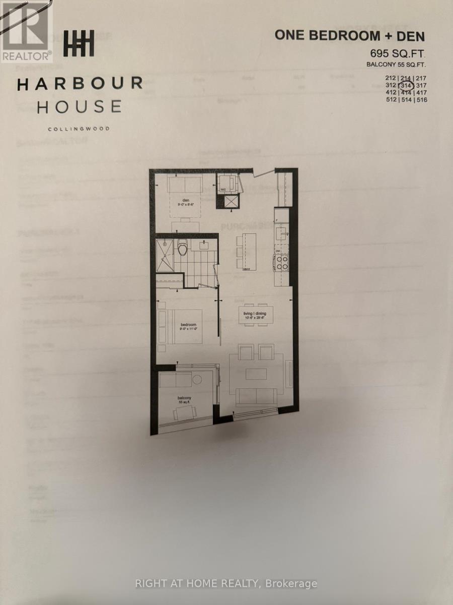 314 - 31 Huron Street, Collingwood, Ontario L9Y 0E8 - Photo 24 - S12547668