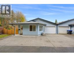 B 379 Willemar Ave Courtenay City