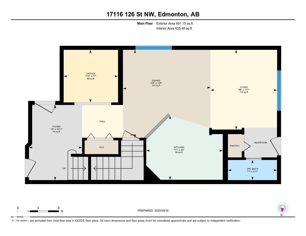 17116 126 Street Nw, Edmonton, Alberta  T5X 0E5 - Photo 33 - E4460374
