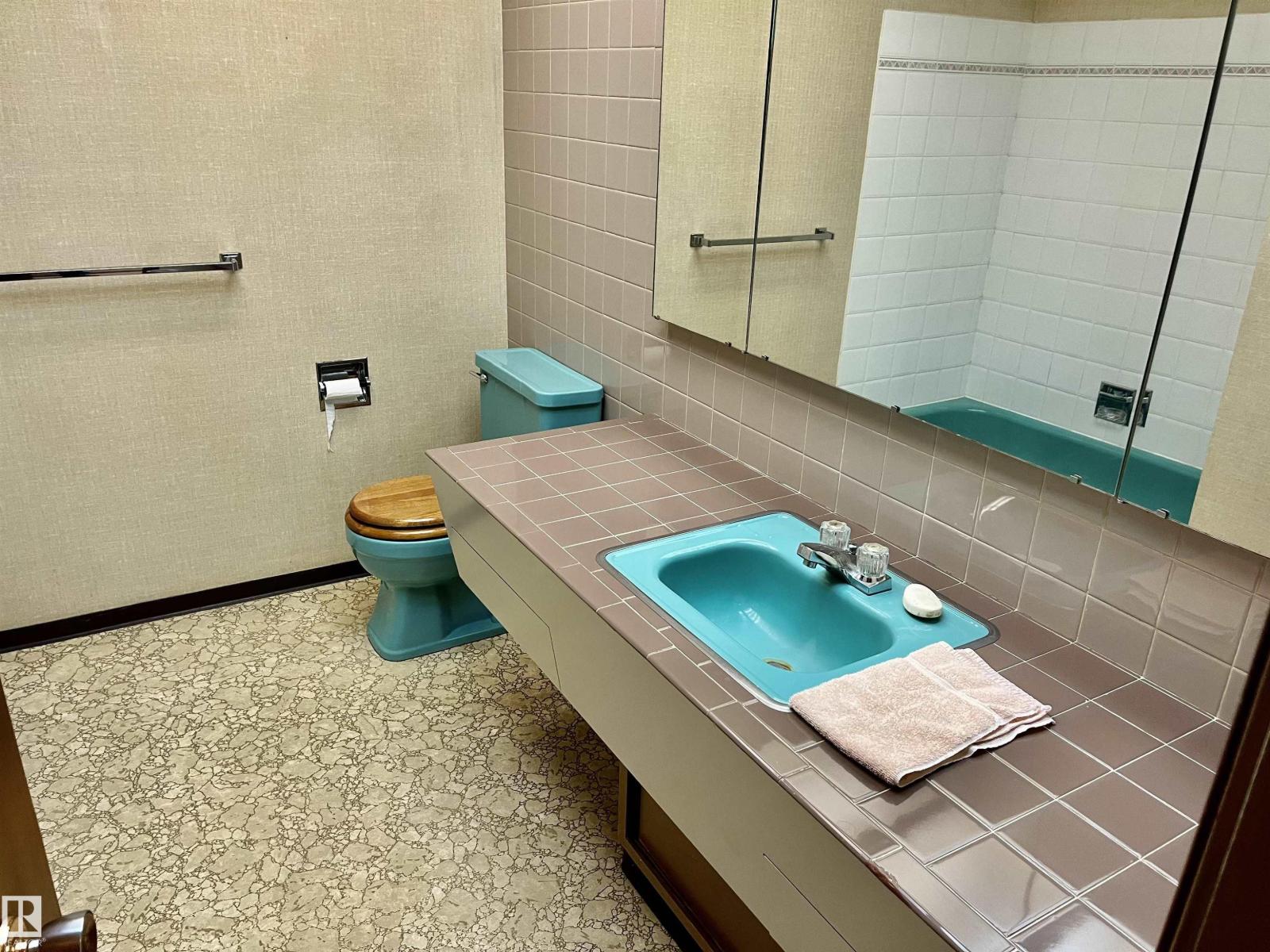 15416 75 Av Nw, Edmonton, Alberta  T5R 2Z1 - Photo 11 - E4466046