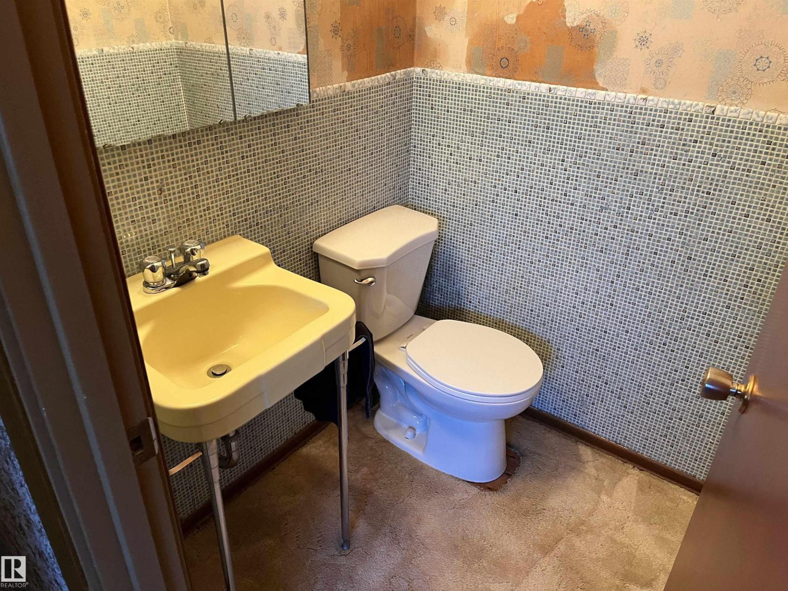 15416 75 Av Nw, Edmonton, Alberta  T5R 2Z1 - Photo 15 - E4466046