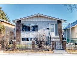 12409 87 ST NW Delton