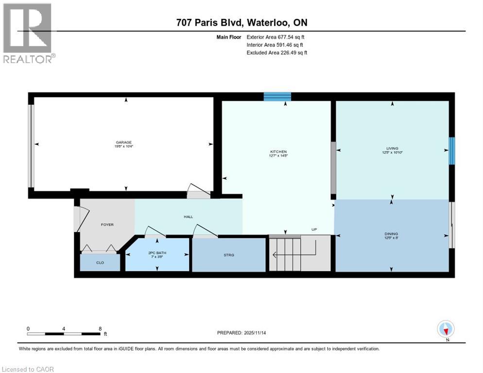 707 Paris Boulevard, Waterloo, Ontario  N2T 2X9 - Photo 40 - 40788324