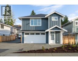 4544 Suncrest Rd Diver Lake