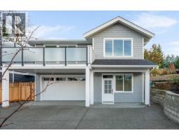 4546 Suncrest Rd Diver Lake