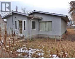 4607 48b Avenue Vermilion, Vermilion, Ca