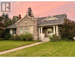 43 Summit Ave, Thunder Bay, Ontario