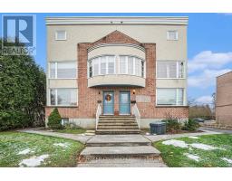 5 - 1204 SHILLINGTON AVENUE, Ottawa, Ontario