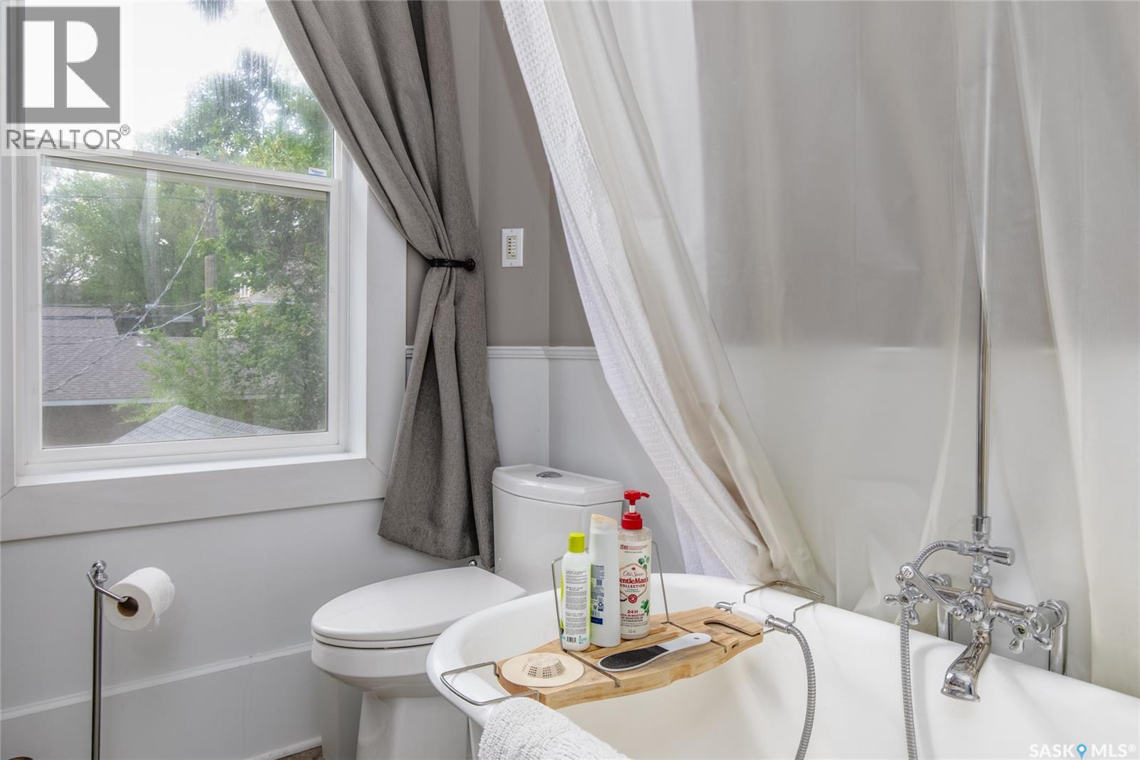 1116 Clifton Avenue, Moose Jaw, Saskatchewan  S6H 3L5 - Photo 27 - SK024240