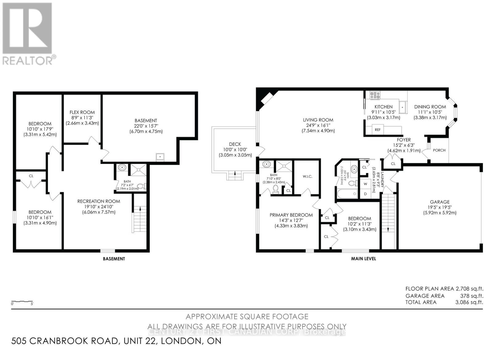 22 - 505 Cranbrook Road, London South, Ontario  N6K 4V9 - Photo 36 - X12554412