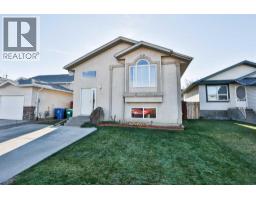 175 Cowichan Court W Indian Battle Heights