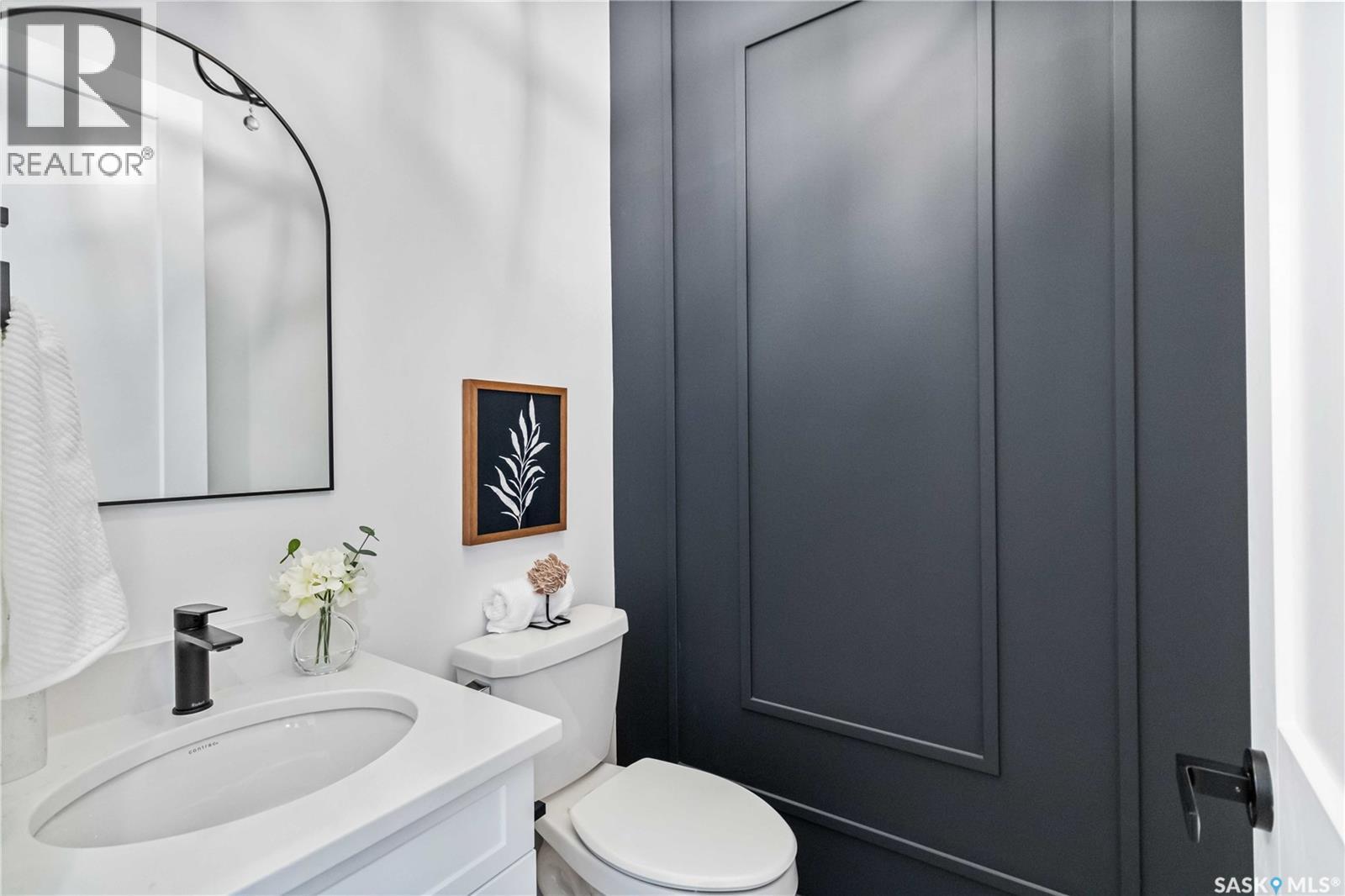 327 Woolf Bay, Saskatoon, Saskatchewan  S7W 1E5 - Photo 19 - SK024161