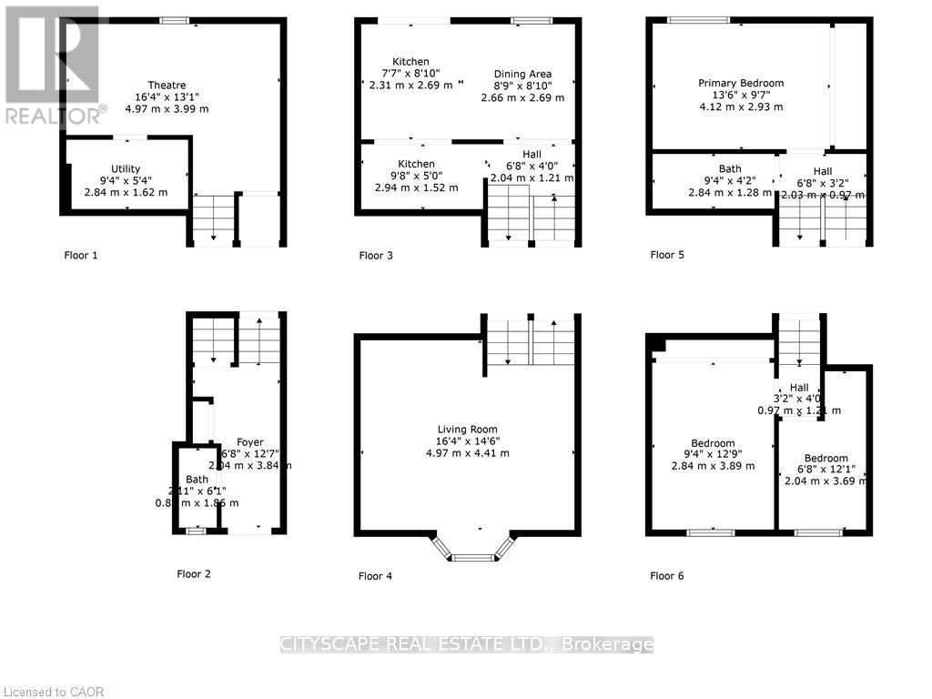 17 - 30 Heslop Road, Milton, Ontario  L9T 1B3 - Photo 33 - W12554246