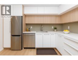 411 9888 UNIVERSITY CRESCENT, Burnaby, British Columbia