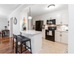 304 1351 VIDAL STREET