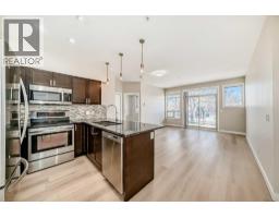 201, 4303 1 Street NE Highland Park