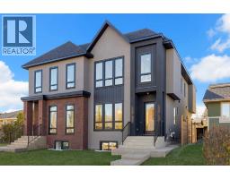 2713 Cochrane Road NW Banff Trail