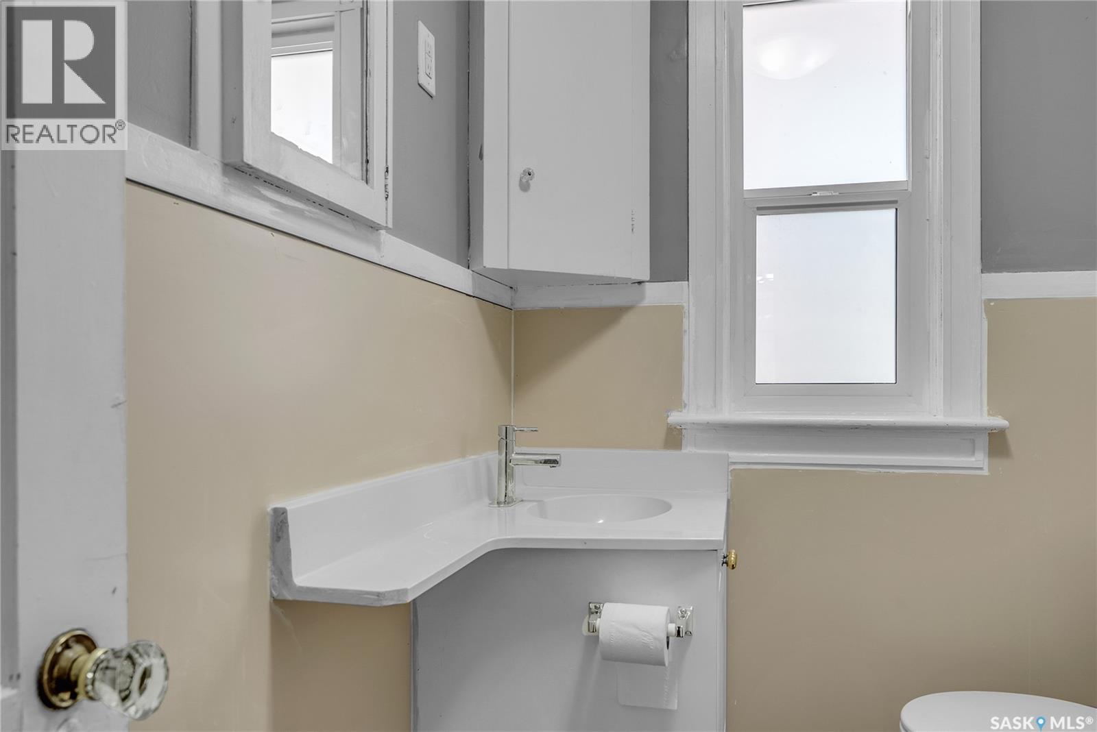 107 28th Street W, Saskatoon, Saskatchewan  S7L 0K1 - Photo 17 - SK024242