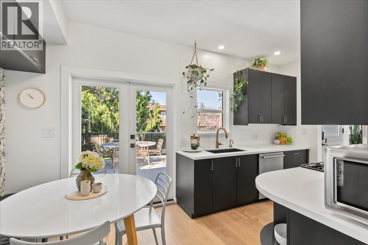 6740 Meredith Place, Delta, British Columbia  V4L 1A4 - Photo 16 - R3058772