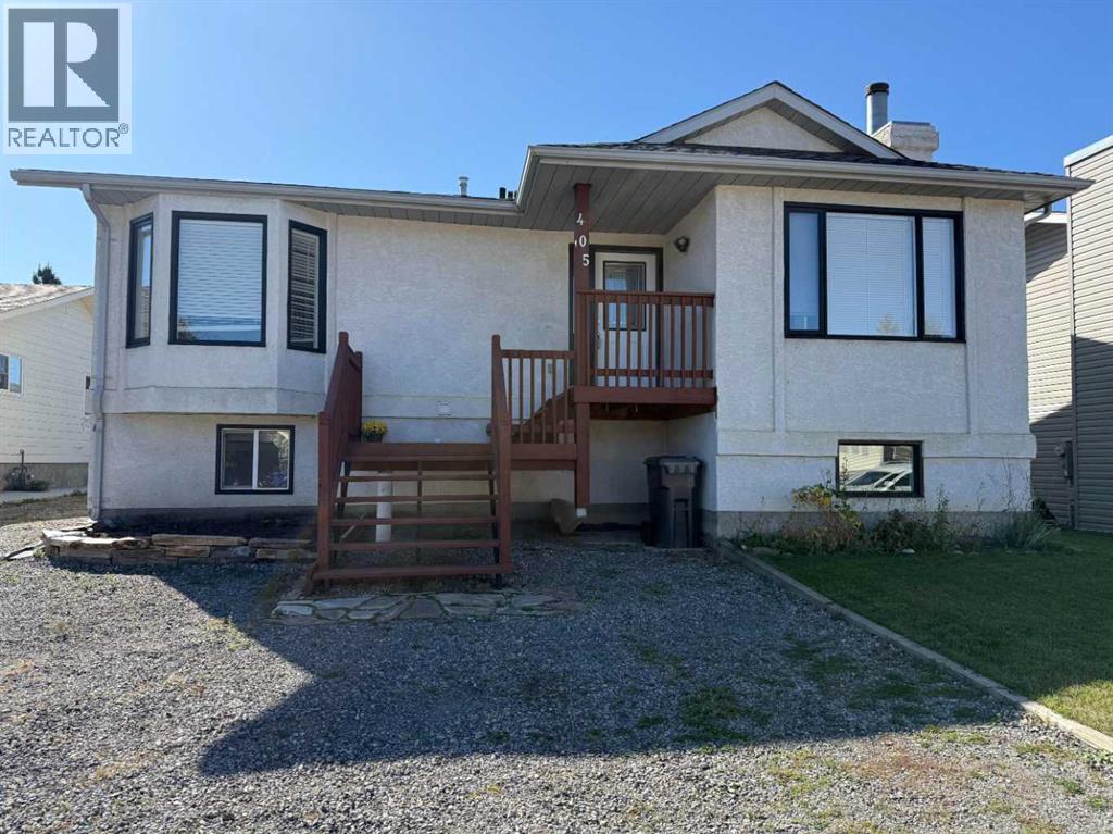 405 2 Avenue Nw, Diamond Valley, Alberta  T0L 0H0 - Photo 1 - A2254643