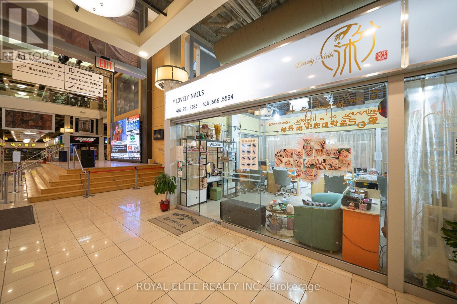 1c12,13,15,16 - 4675 Steeles Avenue E, Toronto, Ontario  M1V 4S4 - Photo 4 - E12554962