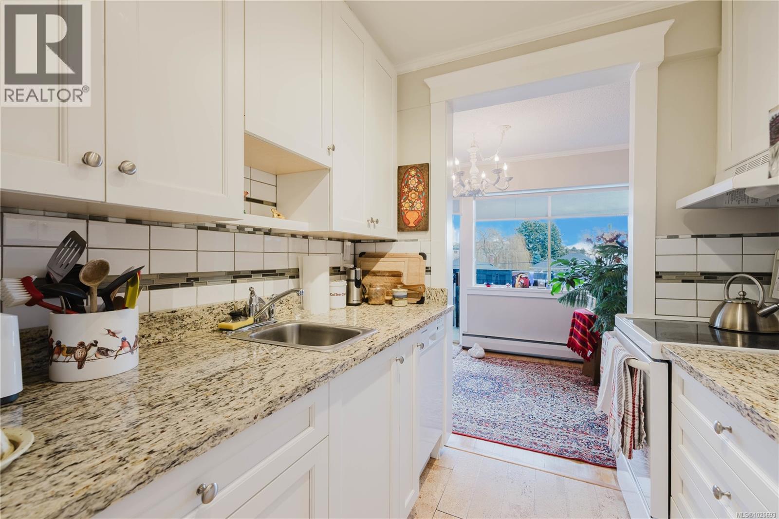 209 964 Heywood Ave, Victoria, British Columbia  V8V 2Y5 - Photo 12 - 1020693